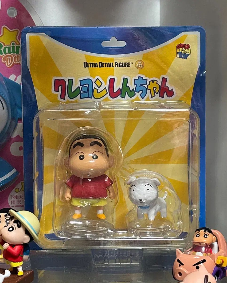 クレヨンしんちゃん メディコムトイ UDF 674 - メルカリ