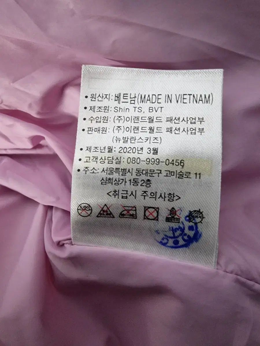 グースダウン ダウン