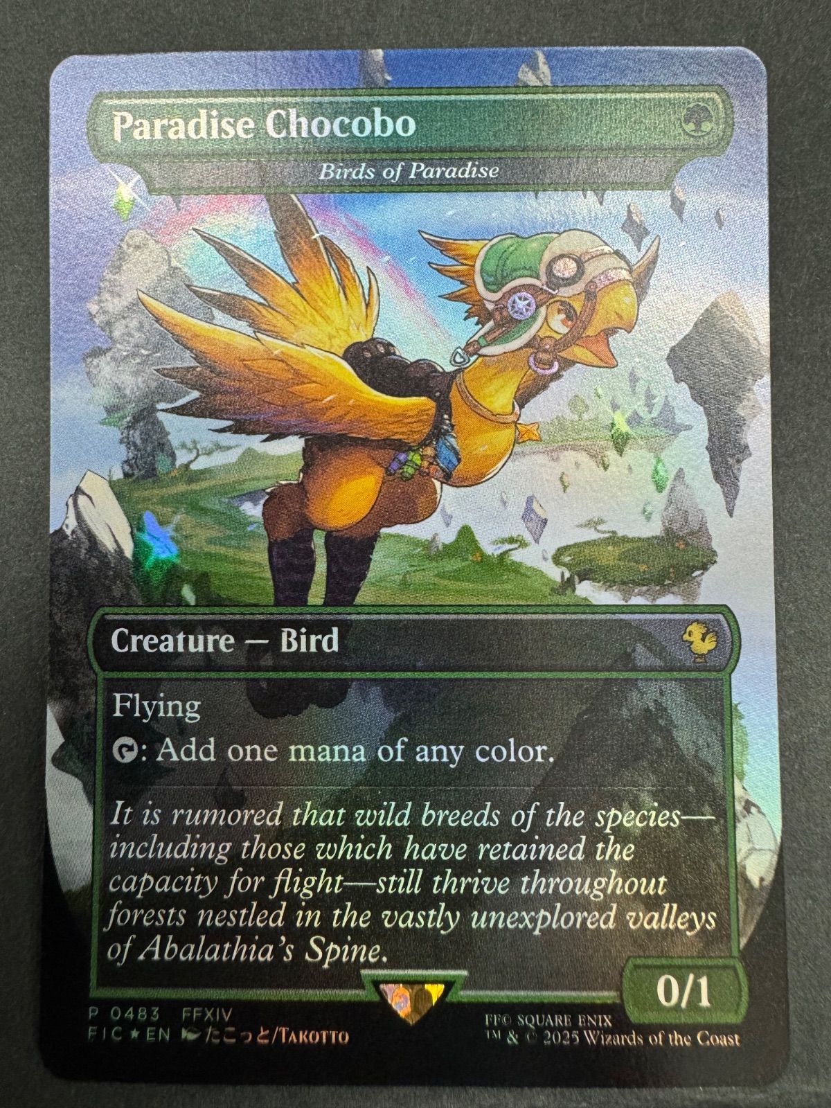 MTG 楽園チョコボ 極楽鳥 英語 foil FIC プロモ チョコボトラック