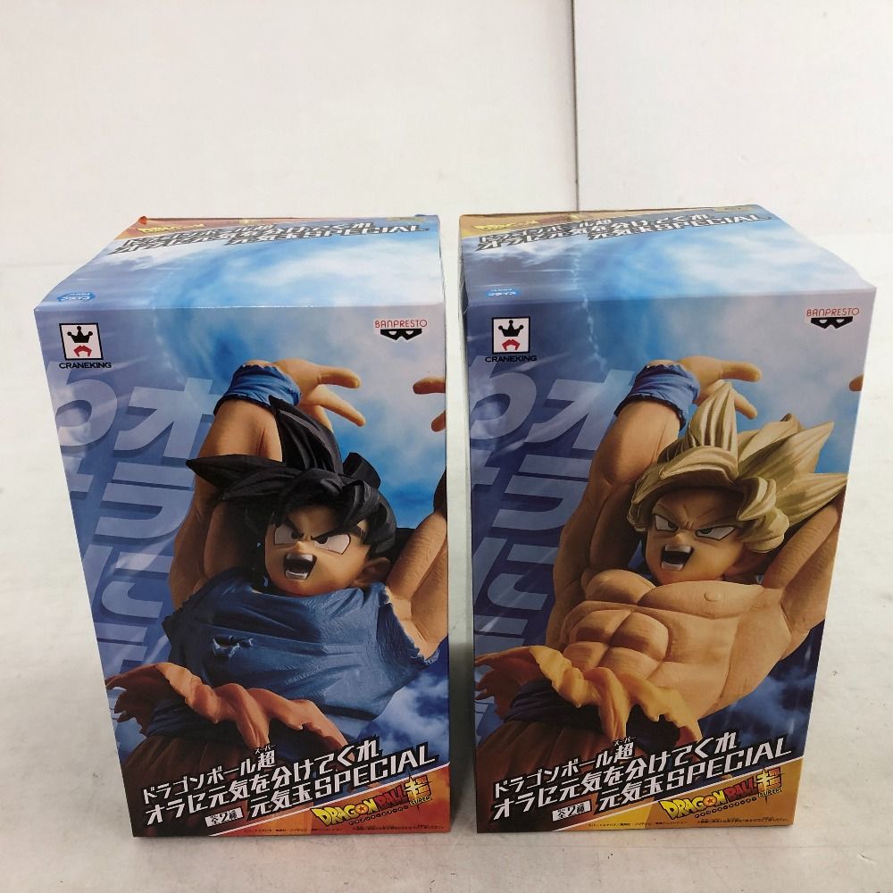 ドラゴンボール超　スーパー オラに元気を分けてくれ 元気玉Special 02w20732 ドラゴンボール超 オラに元気を分けてくれ 元気玉SPECIAL 2種