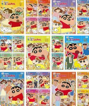 クレヨンしんちゃん TV版傑作選 第8期シリーズ(24枚セット)【全巻