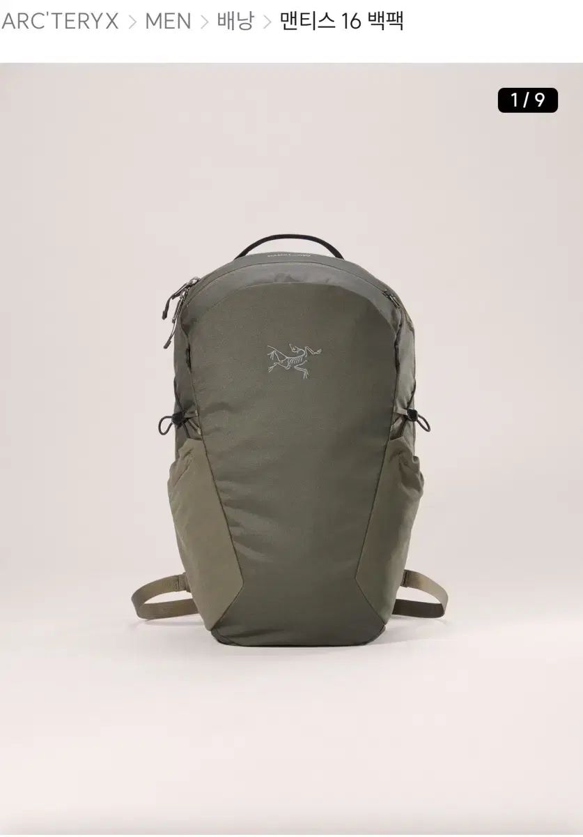 アークテリクス マンティス 16 Tatsu