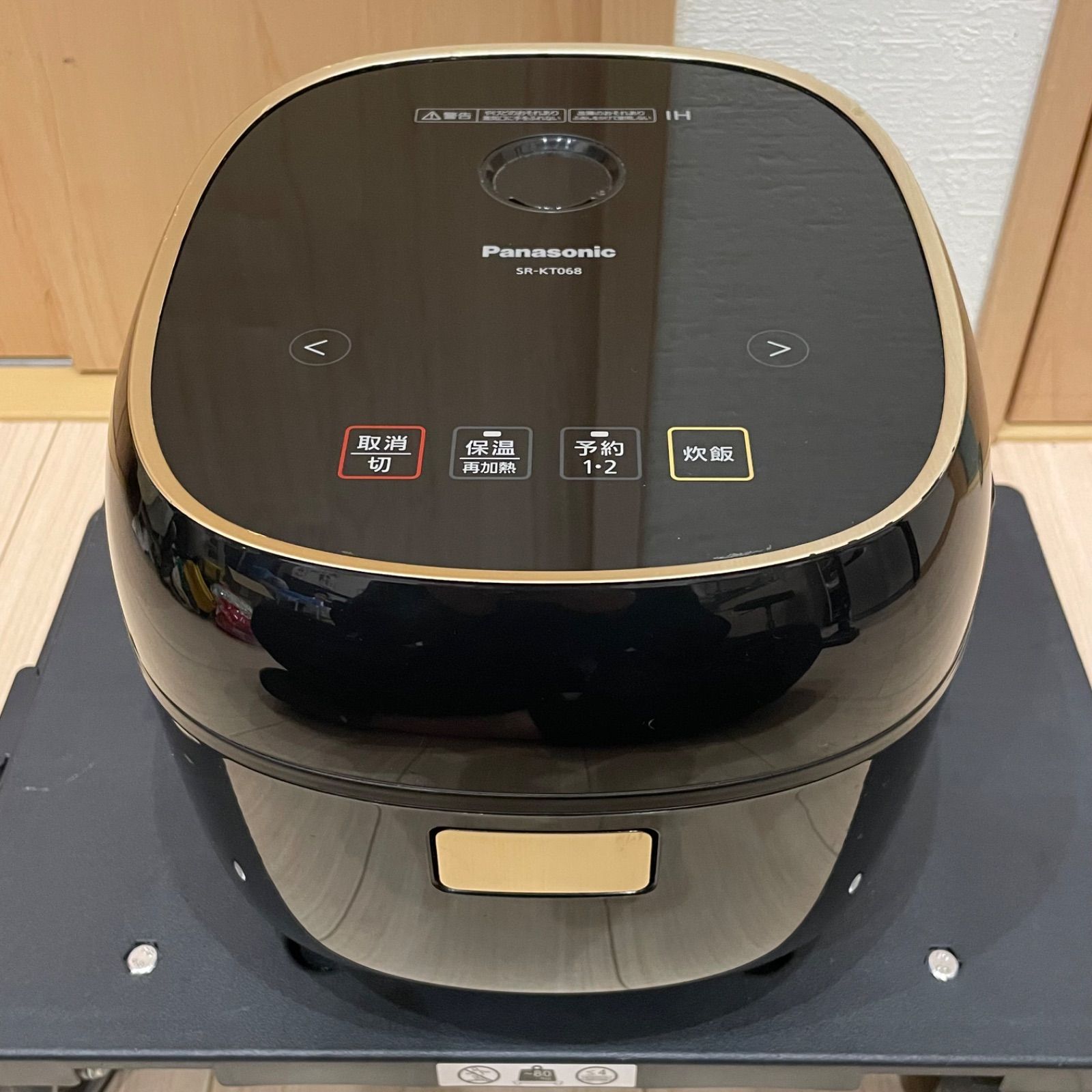Panasonic パナソニック IHジャー炊飯器 SR-KT068 ブラック 備長炭釜