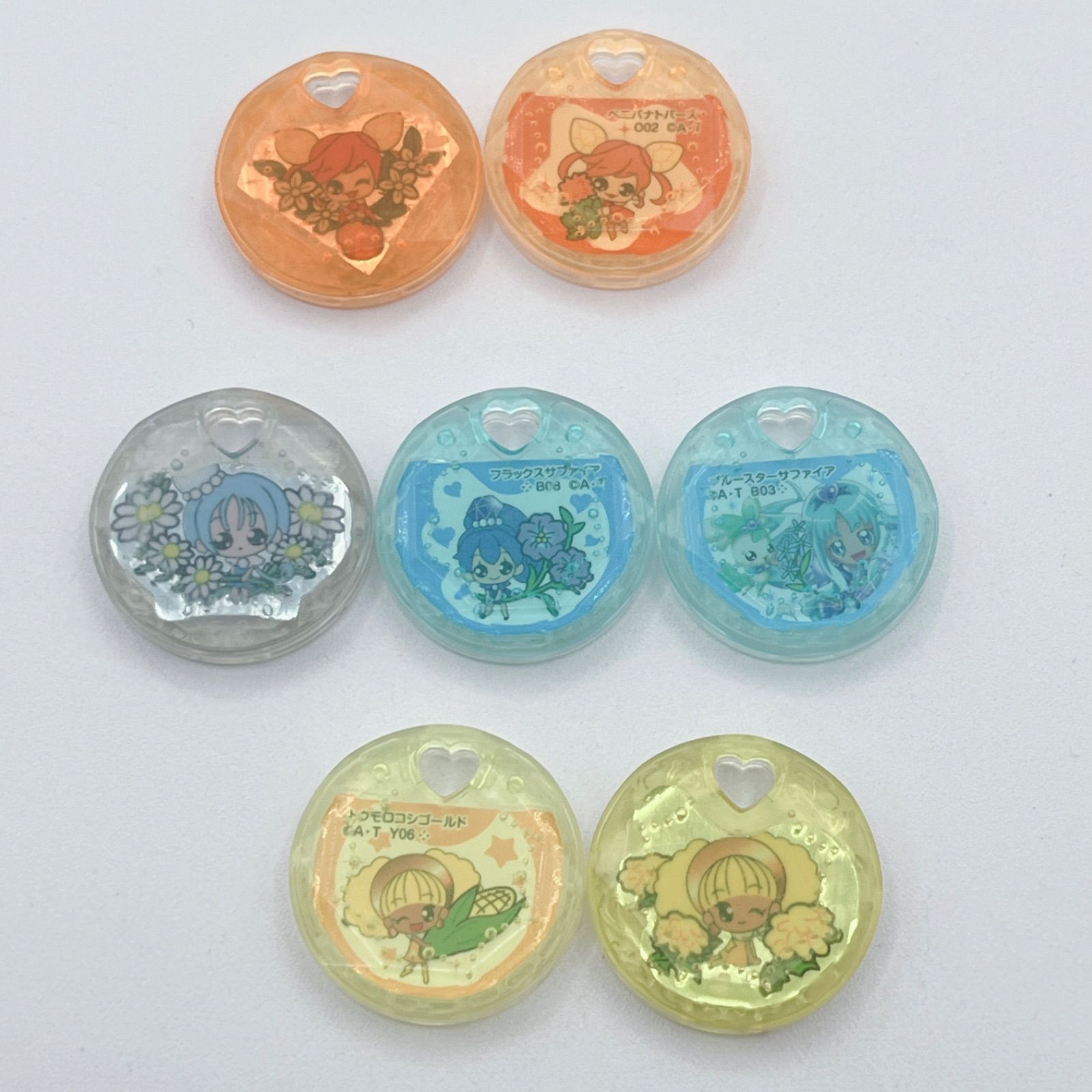 ハートキャッチプリキュア