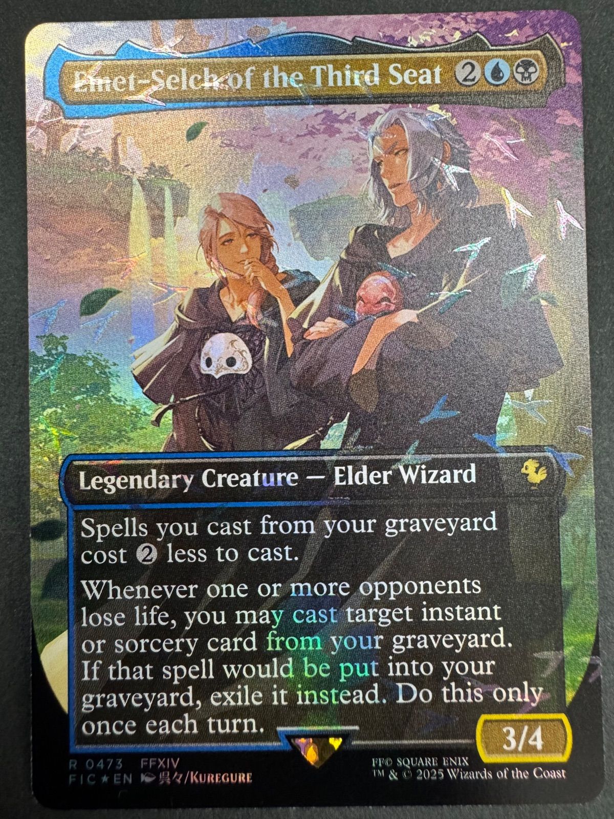 MTG 第三の座、エメトセルク 英語 foil ボーダーレス FIC チョコボ