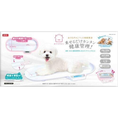 DA 484おうちサロンペット用体重計