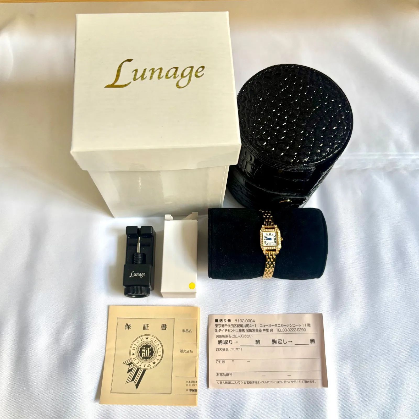 箱付/美品/新品電池】Lunage ルナージュ ダイヤ レディース 腕時計