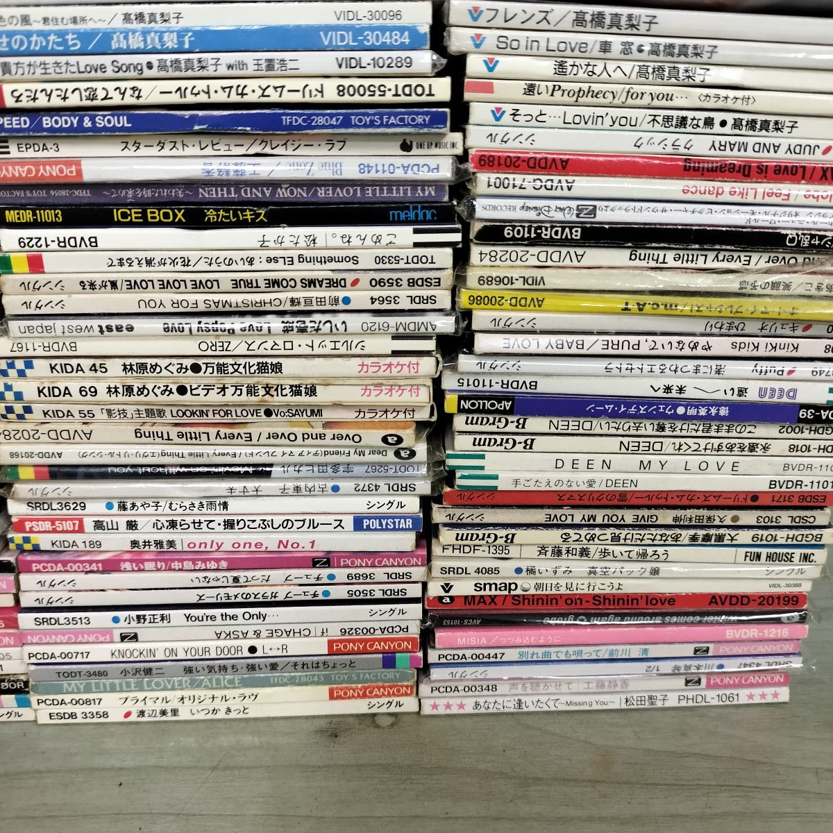 8cmシングルCD 250枚まとめ 邦楽 J-POP ドリカム ミスチルほか 8cm