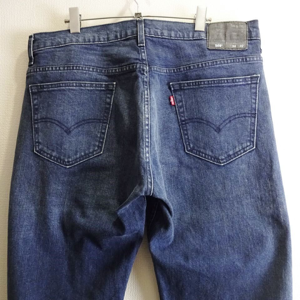 リーバイス 569 ルーズストレートデニム W93cm ストレッチ メンズ 藍青