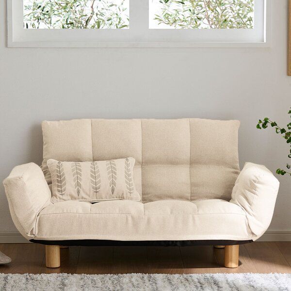 ふかふか カウチソファ ファブリックアイボリー 肘付 コンパクト 脚付 リクライニング フロアソファ ローソファ LIRAKU