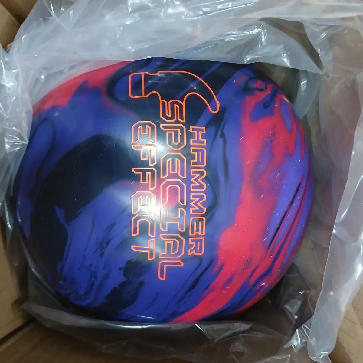 球 HAMMER ハンマー SPECIAL エフェクト 15パウンド ボーリング