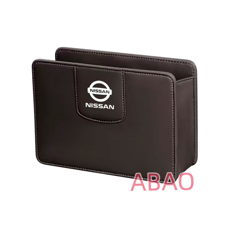 ☆日産 NISSAN☆モカブラウン☆車用ゴミ箱 PUレザー 多機能収納袋 収納