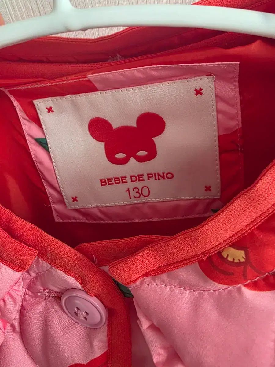  ベベデピノ オールオーバチューリップパフキルティングジャケット セット 130 120 その他 キッズ服(100cm~)