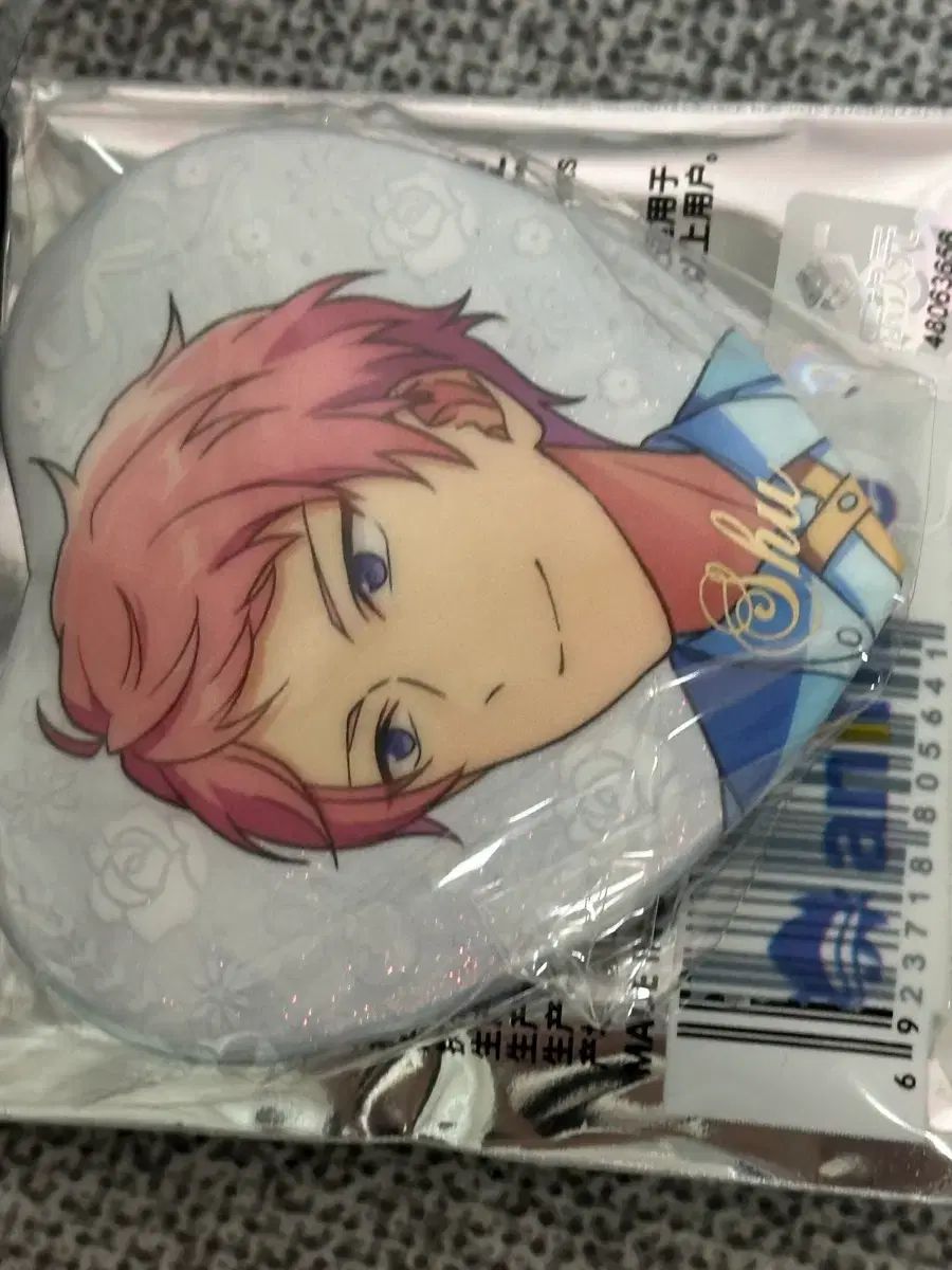 あんさんぶるスターズ！ 斎宮 宗 シュー ハート 缶バッジ - メルカリ