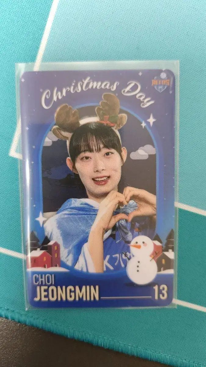 チェ・ジョンミン 24-25シーズン ファソン HOMEトレカ ibkアルトス