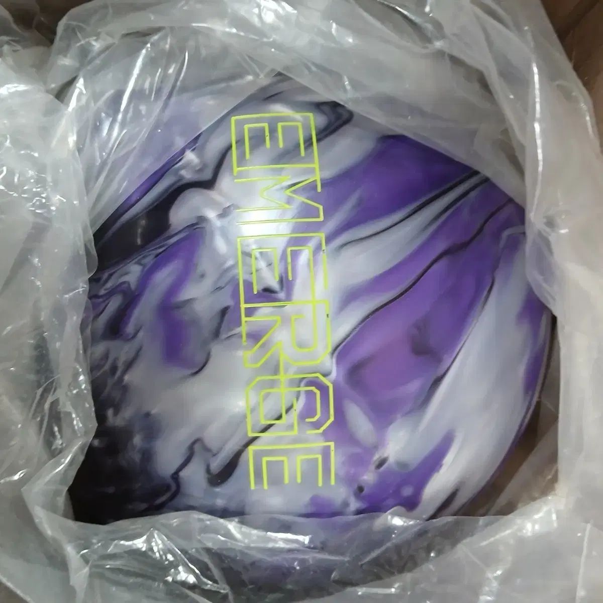 球 エボナイト イマージ 15パウンド ボウリング