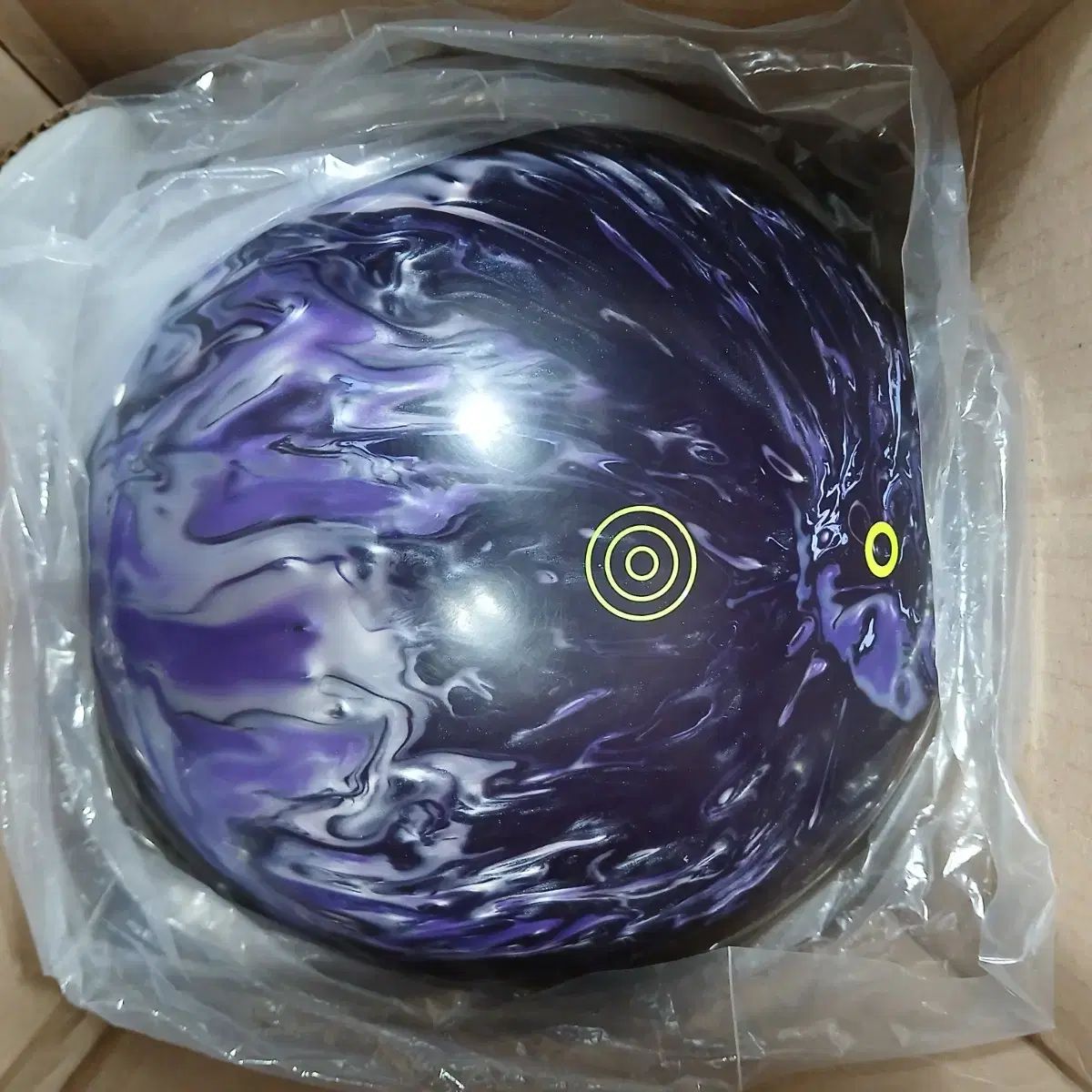 球 エボナイト イマージ 15パウンド ボウリング