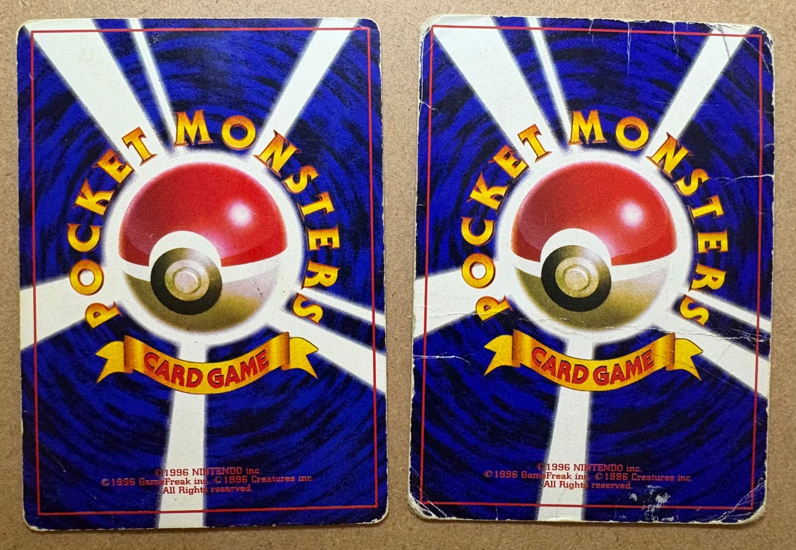 旧裏 ピカチュウ（ken sugimori）& プリン　コロコロコミック付録 ぼう様専用 ポケモンカードゲーム ピカチュウ&プリン 旧裏面 コロコロ
