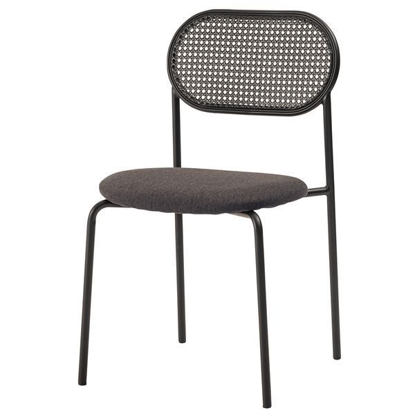 ポイント14倍 12 5 チェア 約W 46 D 48 H 79 SH 44 cm ダークグレー 完成品