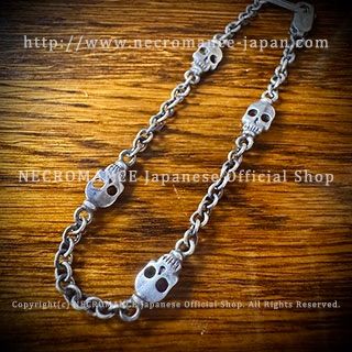 シルバータイニースカルチェーンブレスレット Mサイズ NECROMANCE ネクロマンス 骸骨