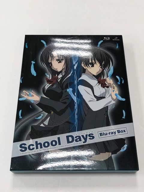 School Days Blu-ray BOX E 1478-008 24