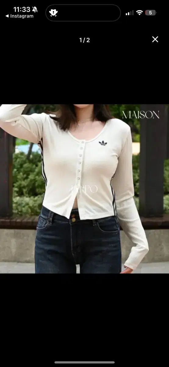 アディダス 新 クロップド スリット LINE カーディガン xs