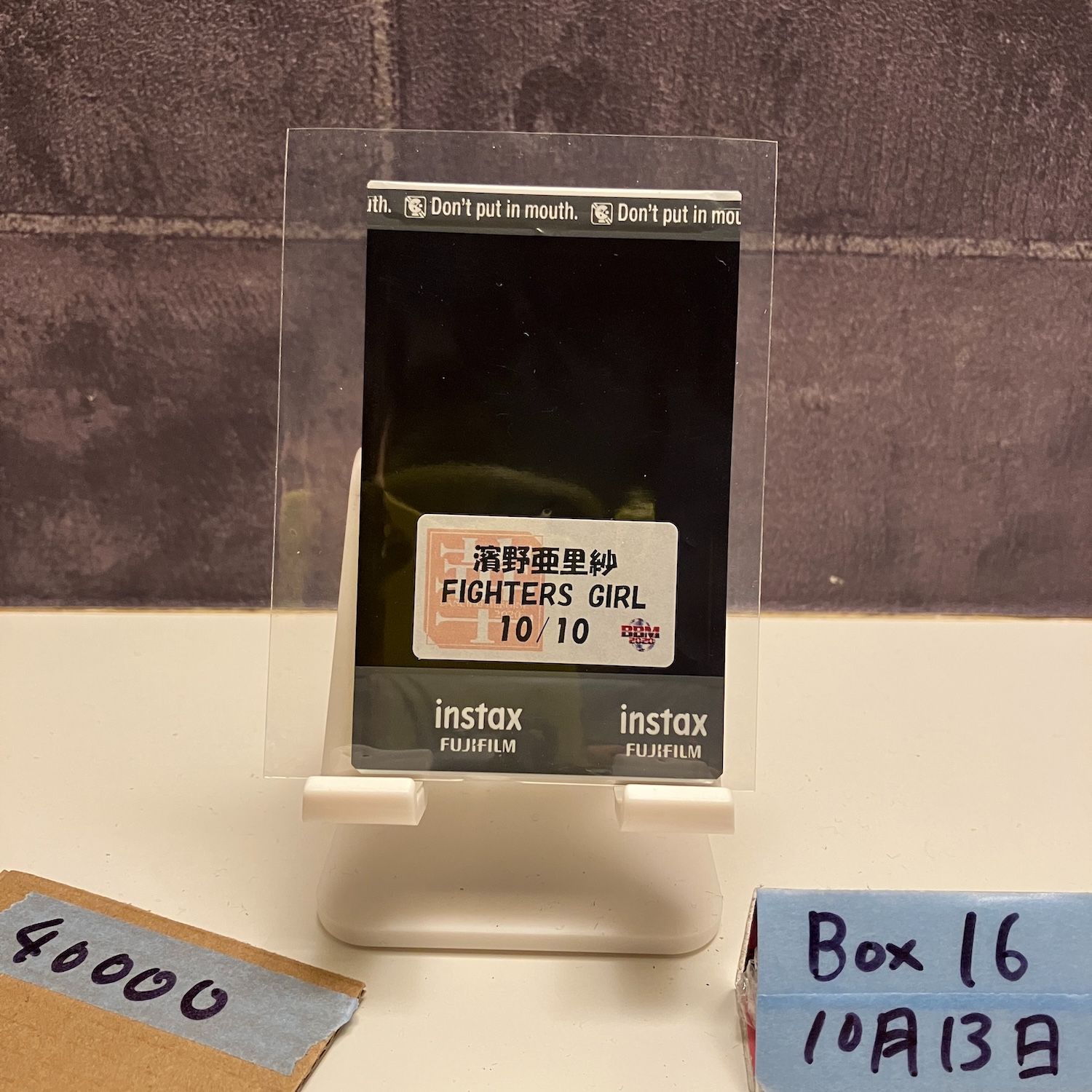 2020 BBM 溝野亜里紗 10 直筆サインカード Fighters Girl チェキ カード