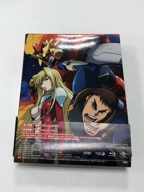 神魂合体ゴーダンナー!! Blu ray BOX E 1479 008 24