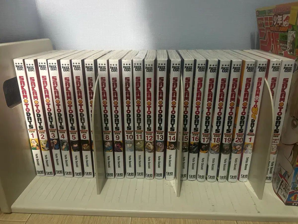 サカモトデイズ 漫画 1-20巻 ホリデイズ 小説 2巻 特典多数