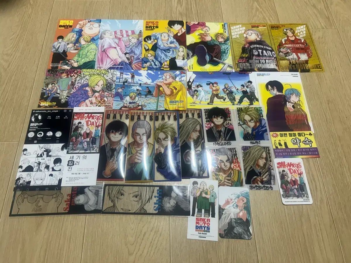 サカモトデイズ 漫画 1-20巻 ホリデイズ 小説 2巻 特典多数