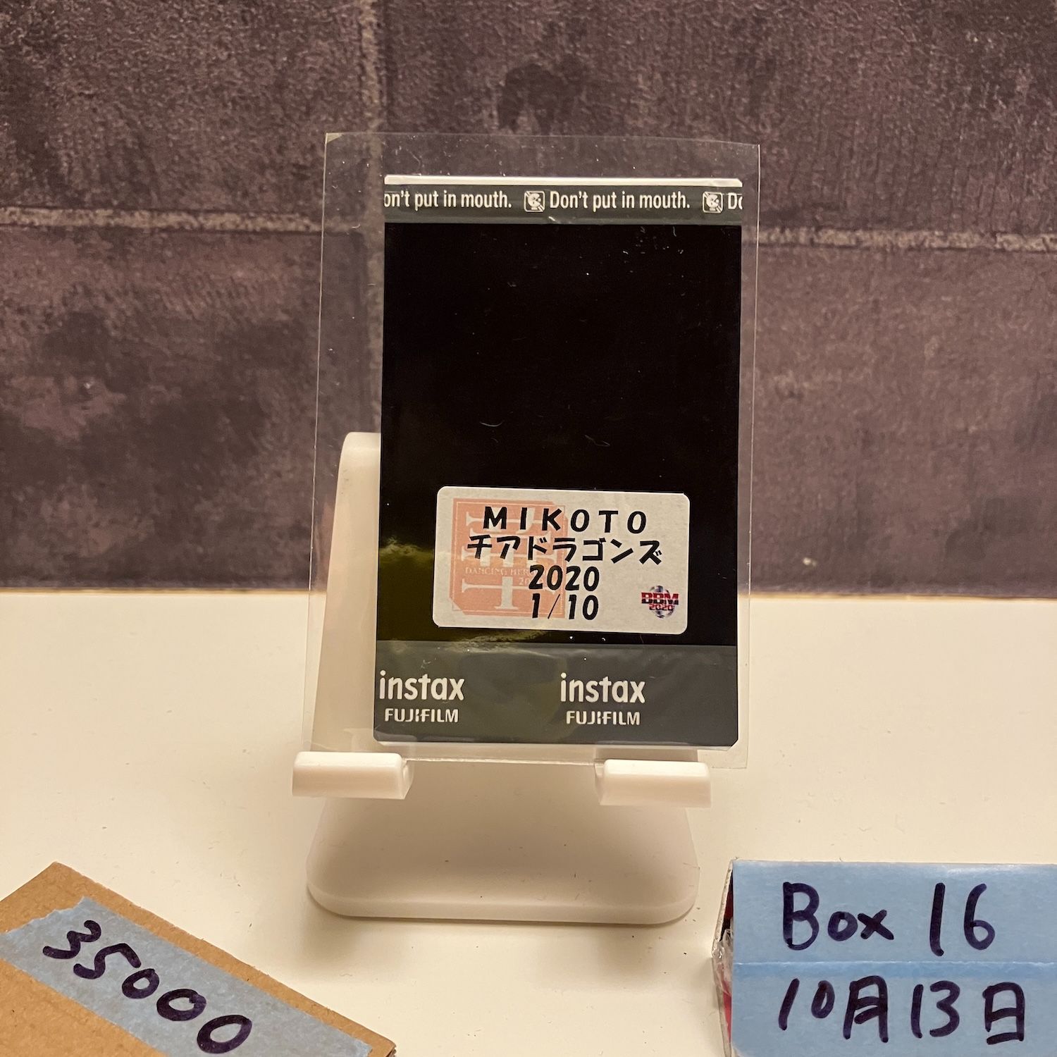 2020 BBM MIKOTO 01 10 直筆サインカード チアドラゴンズ ファーストナンバー First Number チェキ カード