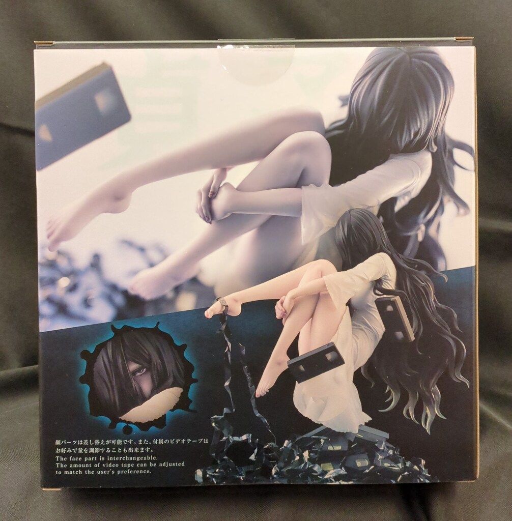 コトブキヤ HORROR美少女 貞子 - メルカリ