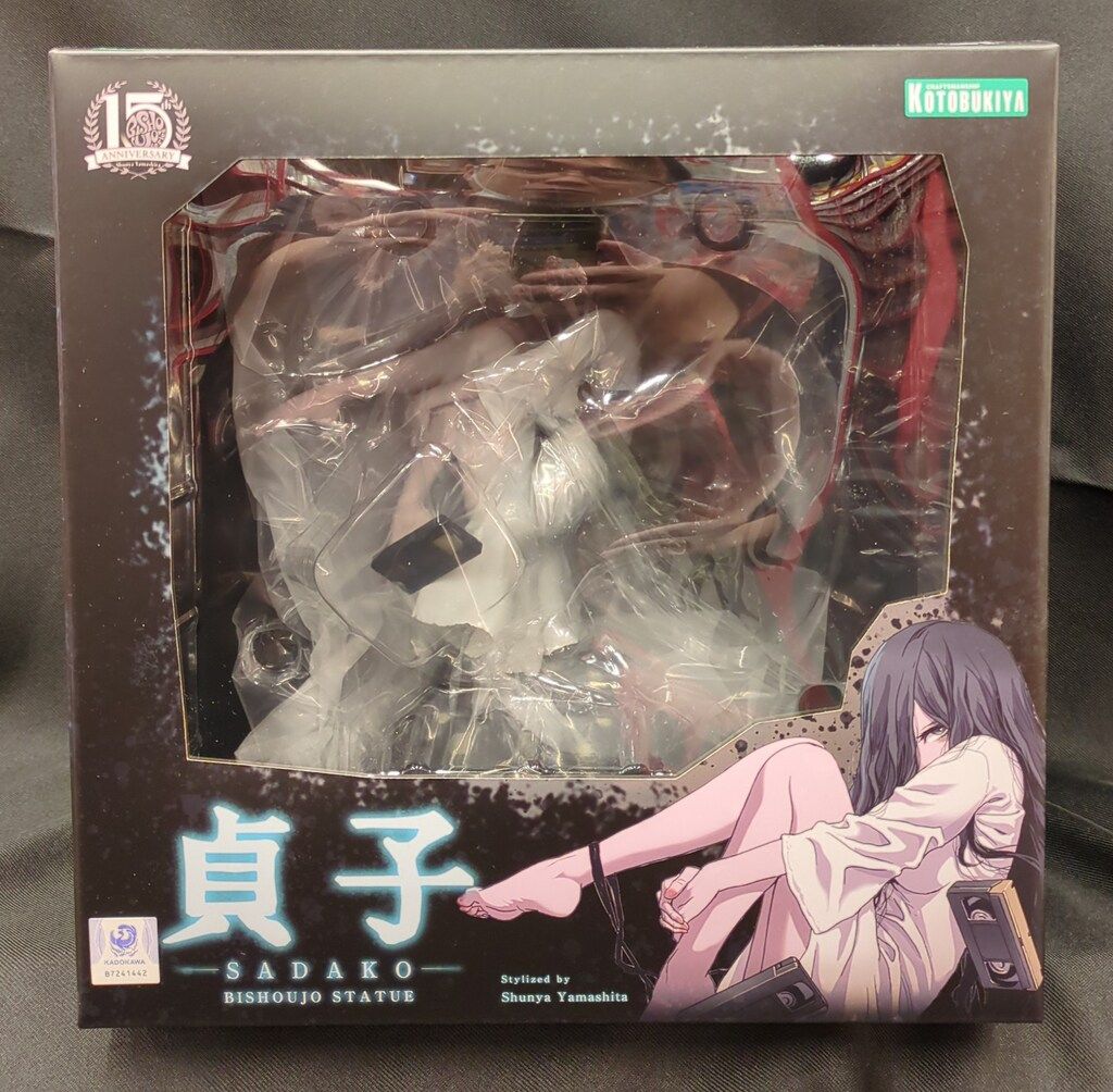 コトブキヤ HORROR美少女 貞子 - メルカリ