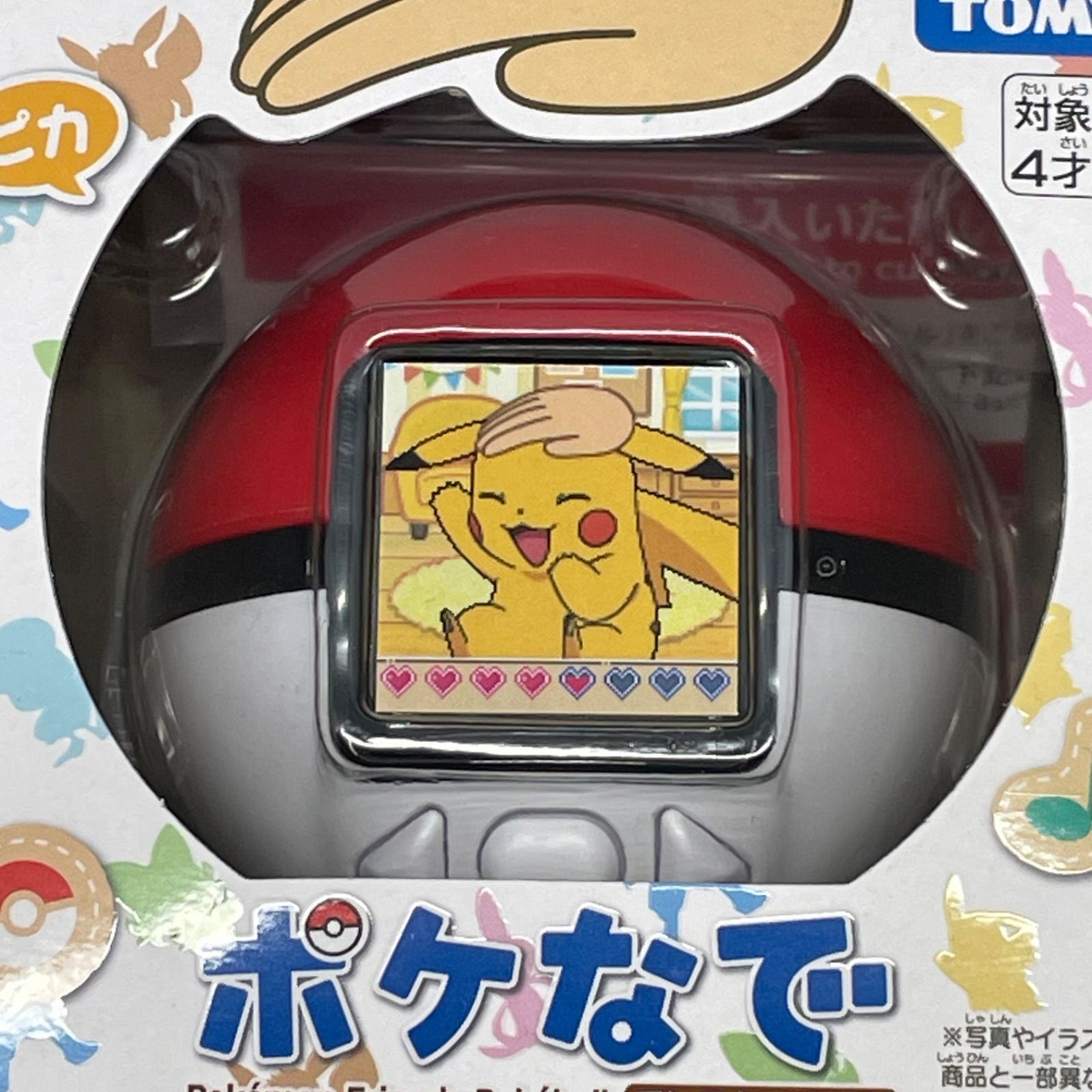 ポケモン ポケなで モンスターボール型 液晶トイ｜タカラトミー｜ピカチュウとふれあい遊び｜対象年齢4歳以上