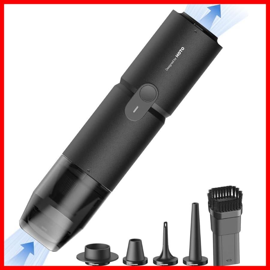 22 m s高速エアブロー 500 L minインフレーター 掃除機 コンパクト ハンディクリーナー 長持ちフィルター 強力吸引力 多用途 15000 Pa お掃除 一台二役 空気抜き ブロー 空気入れ バキューム Type C充電 4 WAY小型エアクリ