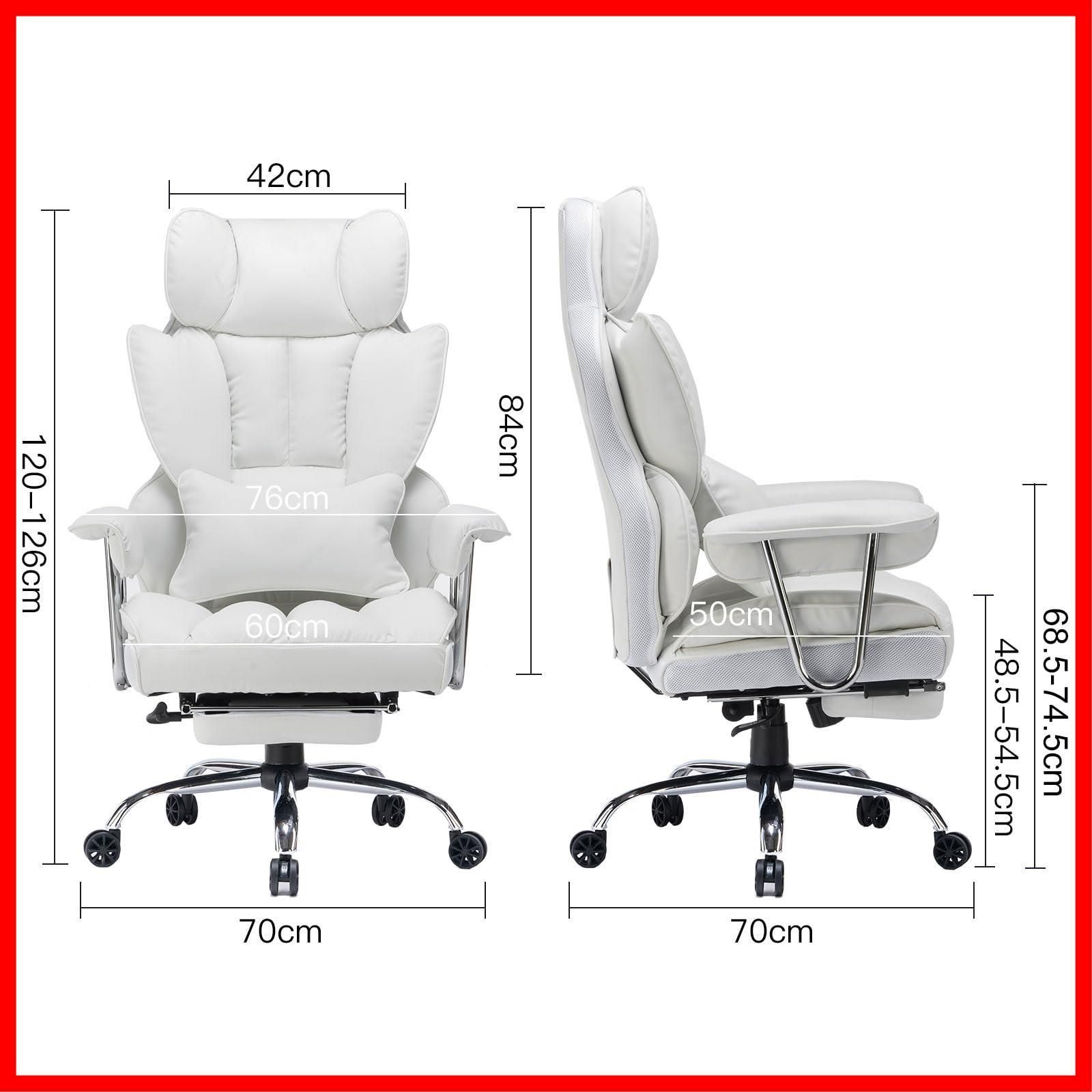  デスクチェア オフィスチェア 座り心地最高 椅子 テレワーク ゲーミングチェア 社長椅子 伸縮 のオットマン SKYE 高さ調節機能 ホワイト その他 文房具 事務用品
