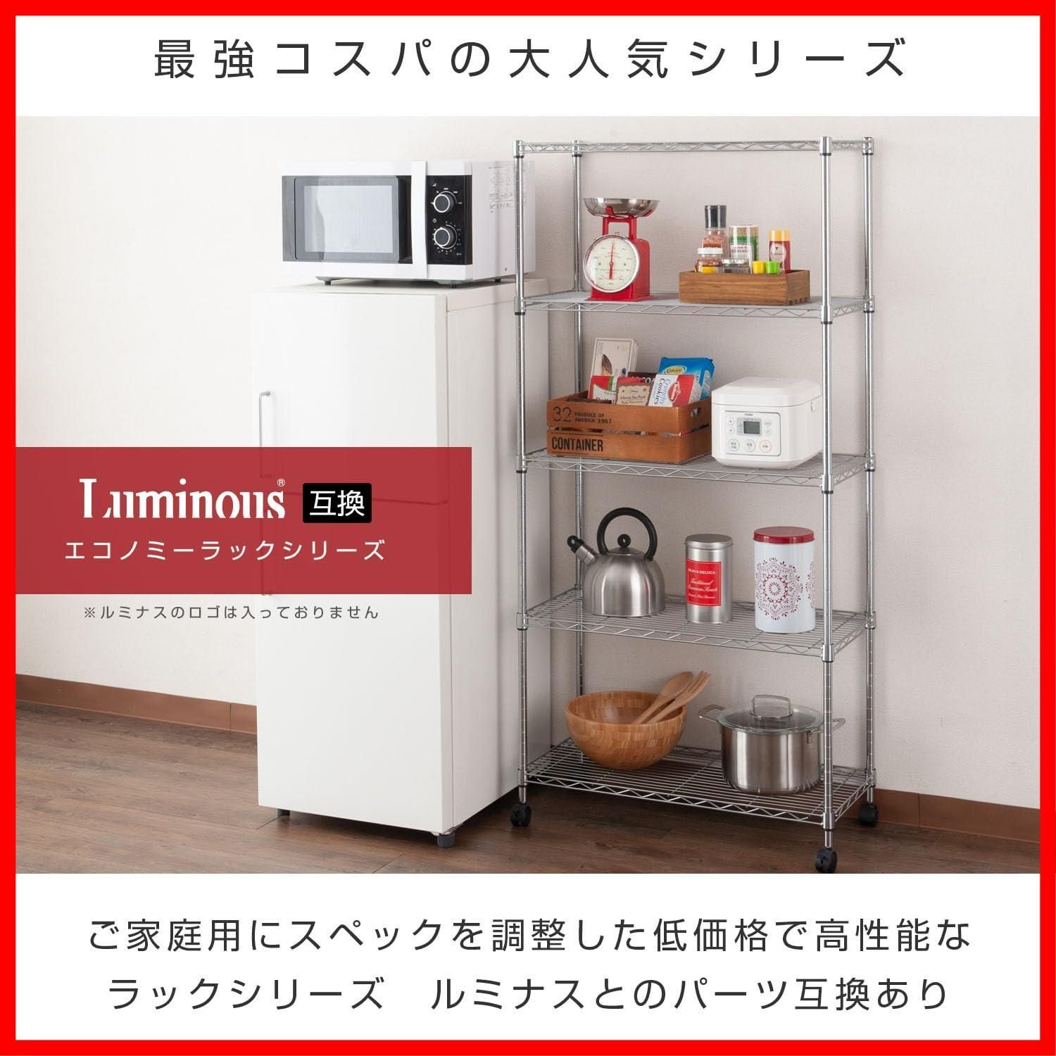 kg 全体耐荷重400