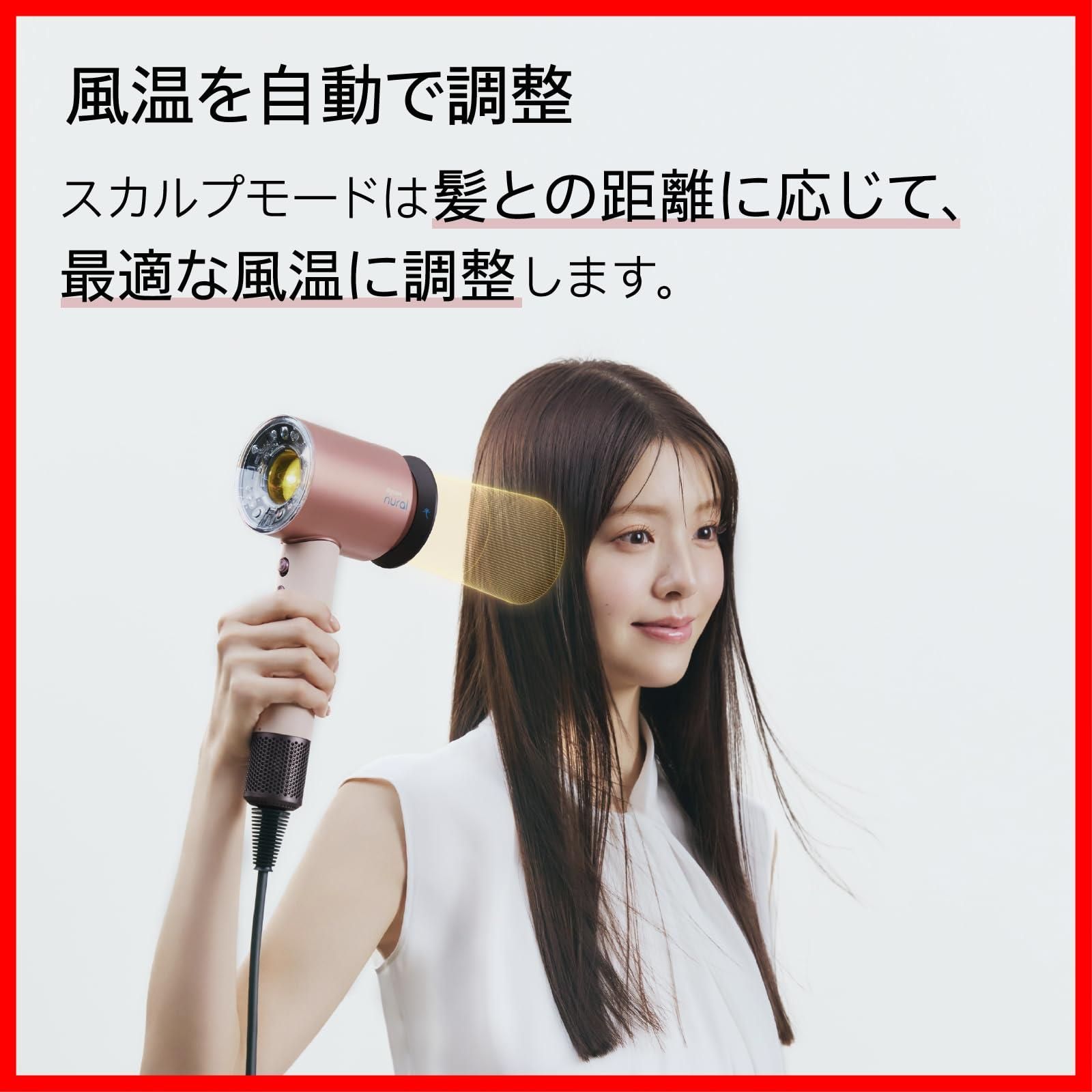 セラミックパティーナ トパーズ Shineヘアドライヤー HD 16 Nural CPATO Supersonic AM Dyson 大風量 ドライヤー 速乾 ダイソン スカルプケア パワフルな風だから 低温なのに速乾