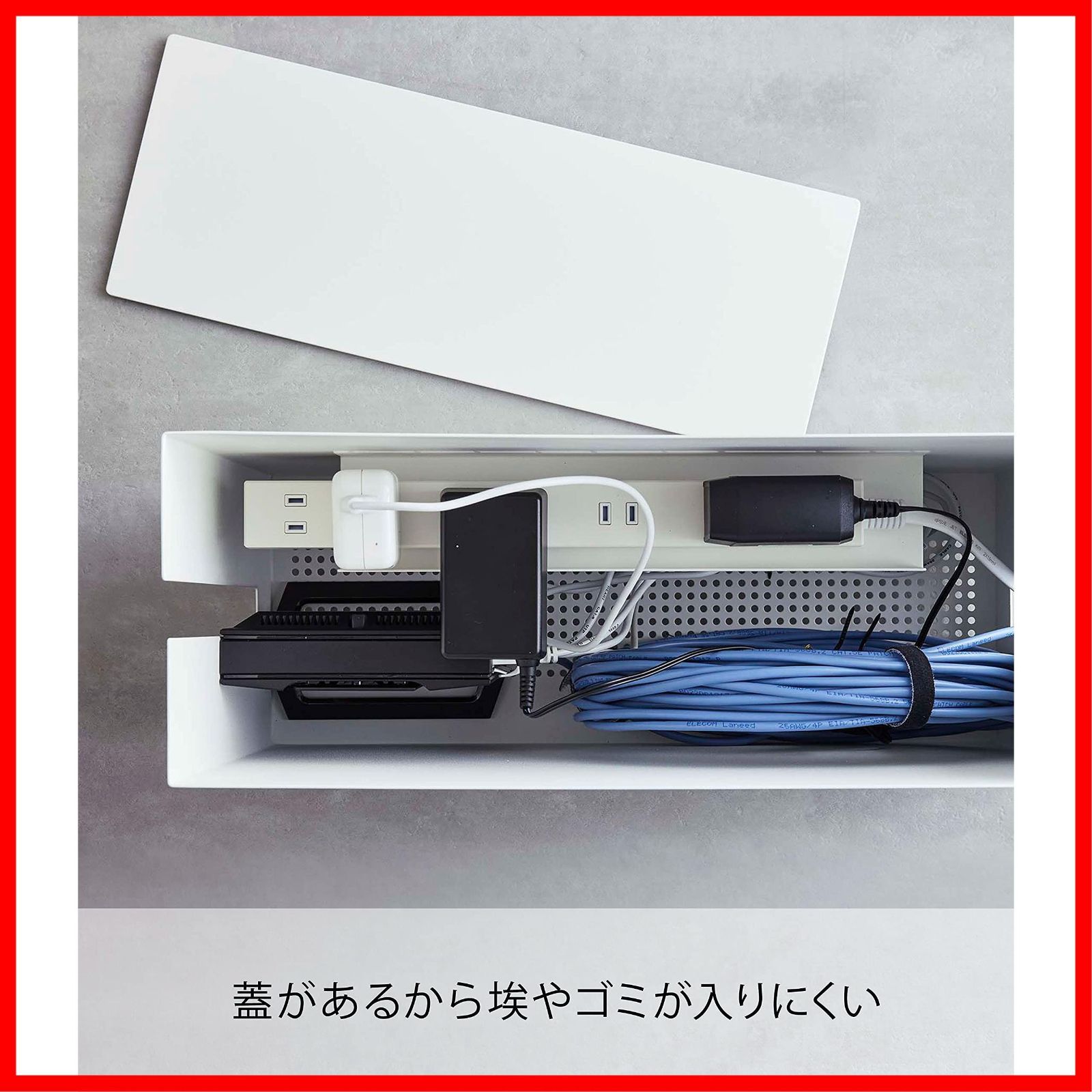  テレワーク いたずら防止 隠せる タワー 約W 40 1 D 15 H 34 8 cm 5403 ホワイト ラック ケーブル収納 キャスター付き 山崎実業 Yamazaki その他 文房具 事務用品