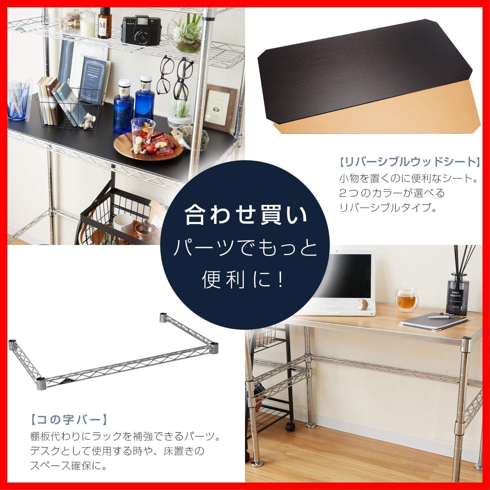 キャスター付き スチールラック幅75 メタルルミナスラック 5段 EL 19-15755 軽量で組立簡単工具いらず 幅74.5×奥行き34.5×高さ155.0 cm 棚板耐荷重80 kg 全体耐荷重400 ドウシシャ 頑丈 防錆加工 ポール径19 mm