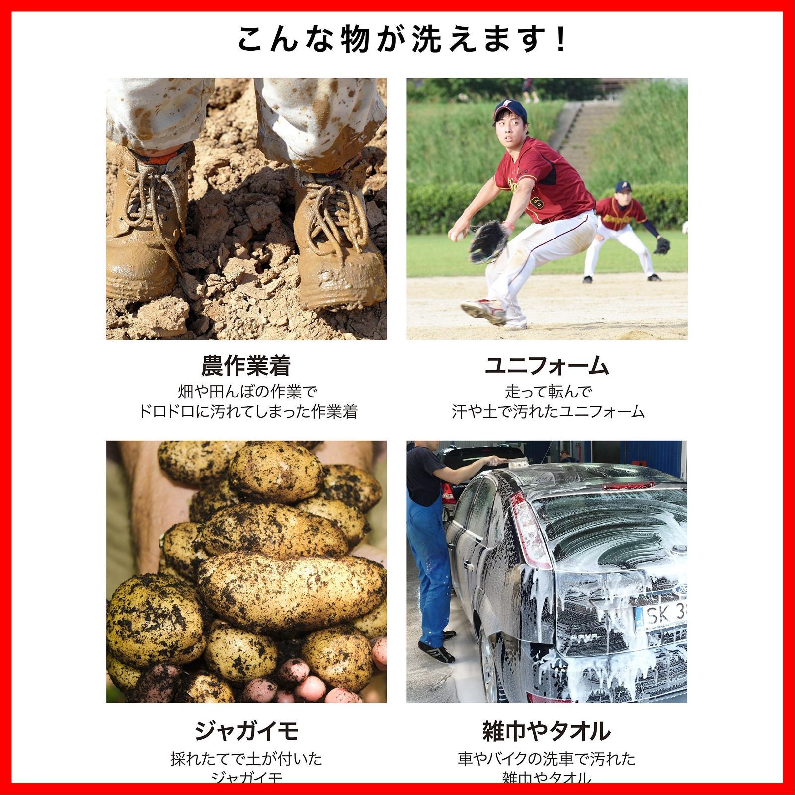  予洗い ホワイト 事前洗い 小型 洗濯機 バケツウォッシャー メーカー1年 シービージャパン comtool ブルー その他 文房具 事務用品