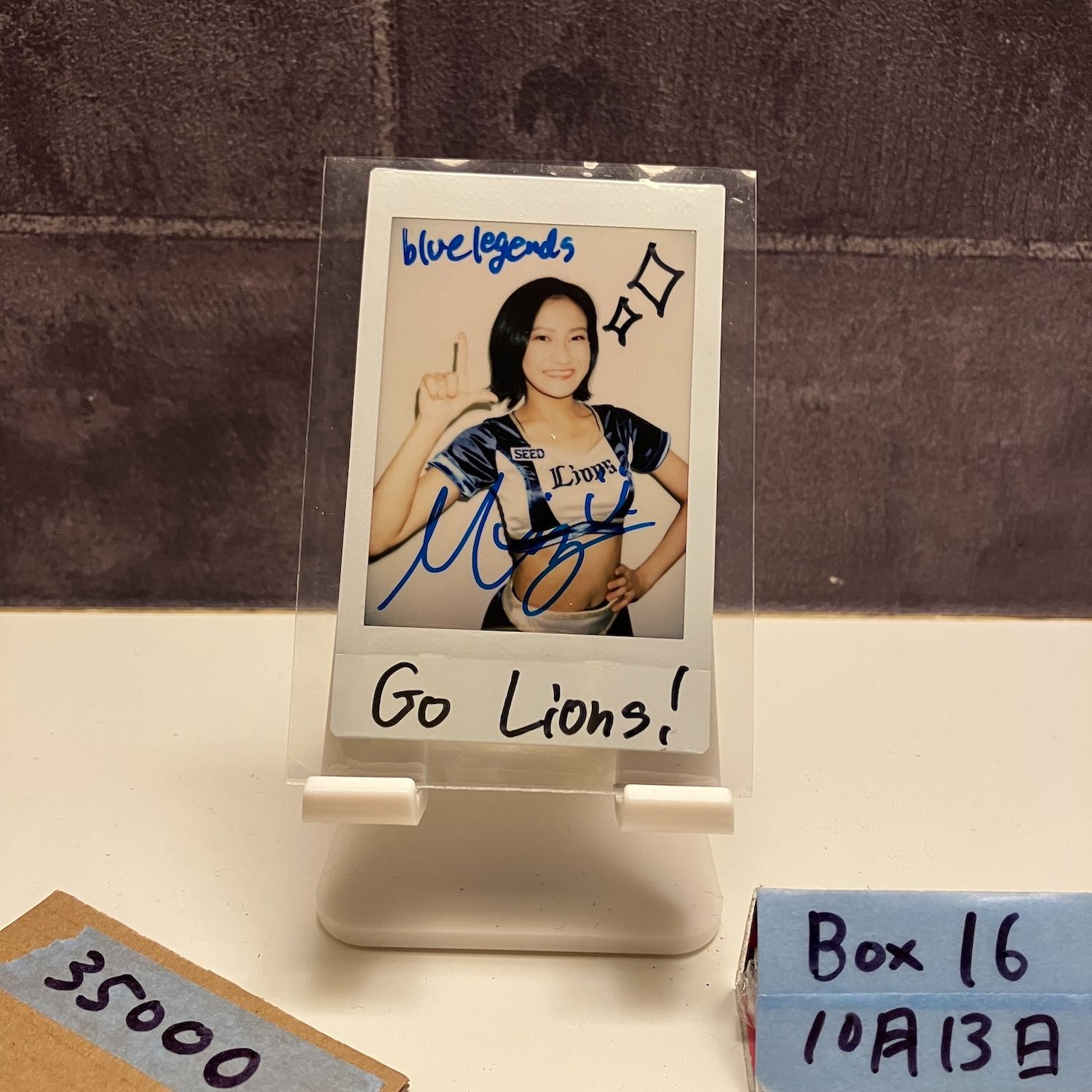 2020 BBM Mizu 10 直筆サインカード bluelegends ラストナンバー Last Number チェキ カード