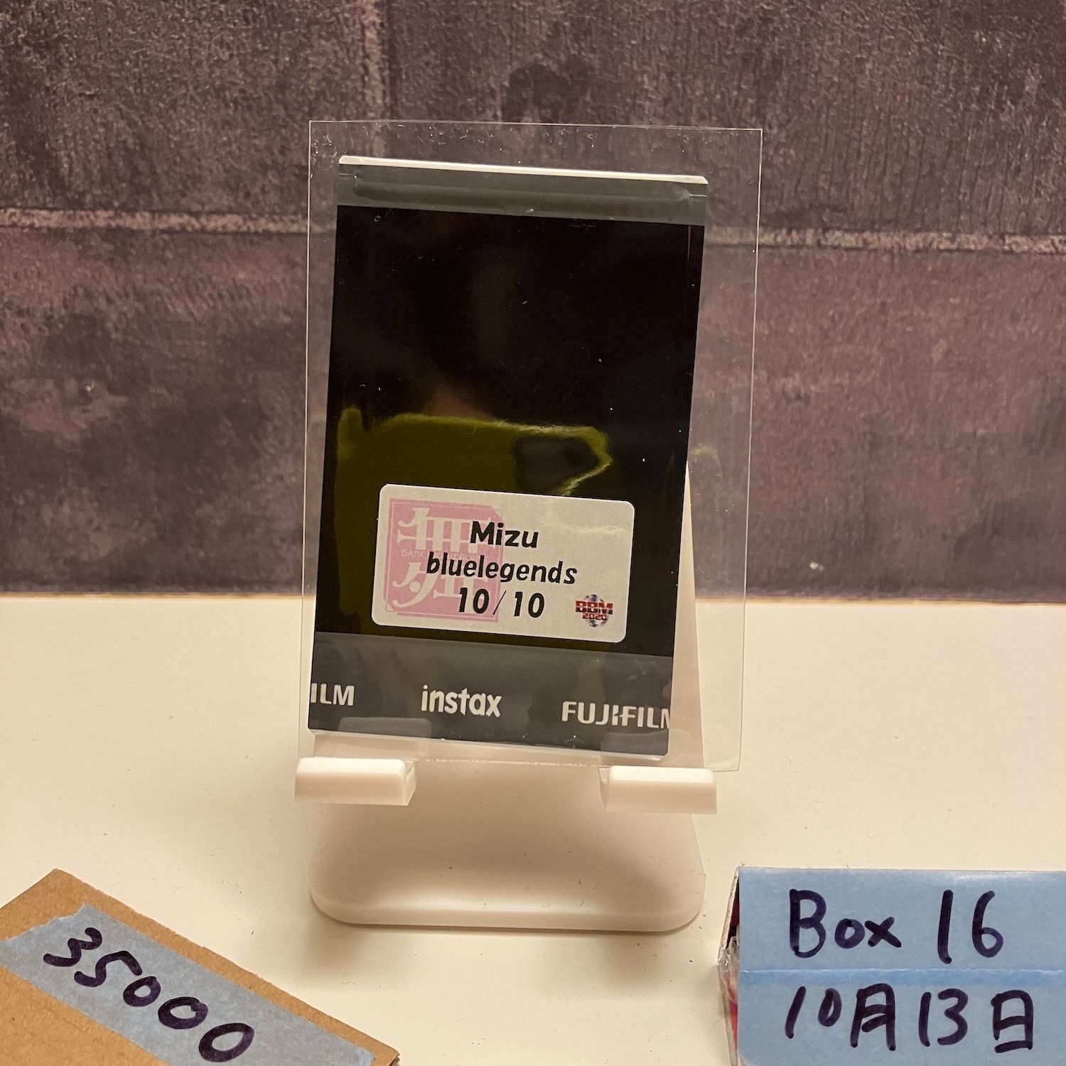 2020 BBM Mizu 10 直筆サインカード bluelegends ラストナンバー Last Number チェキ カード