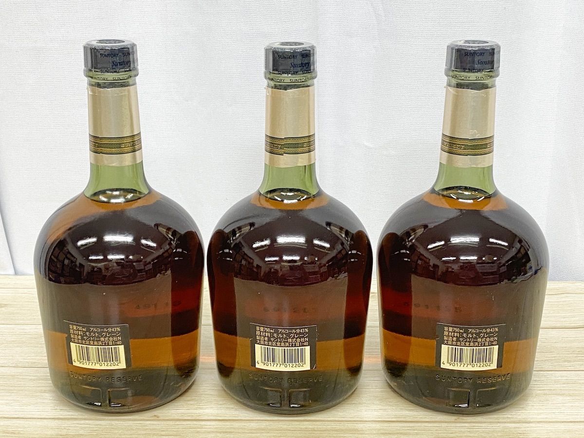 NW061】未開栓 サントリー ウイスキー 3本セット リザーブ スペシャル