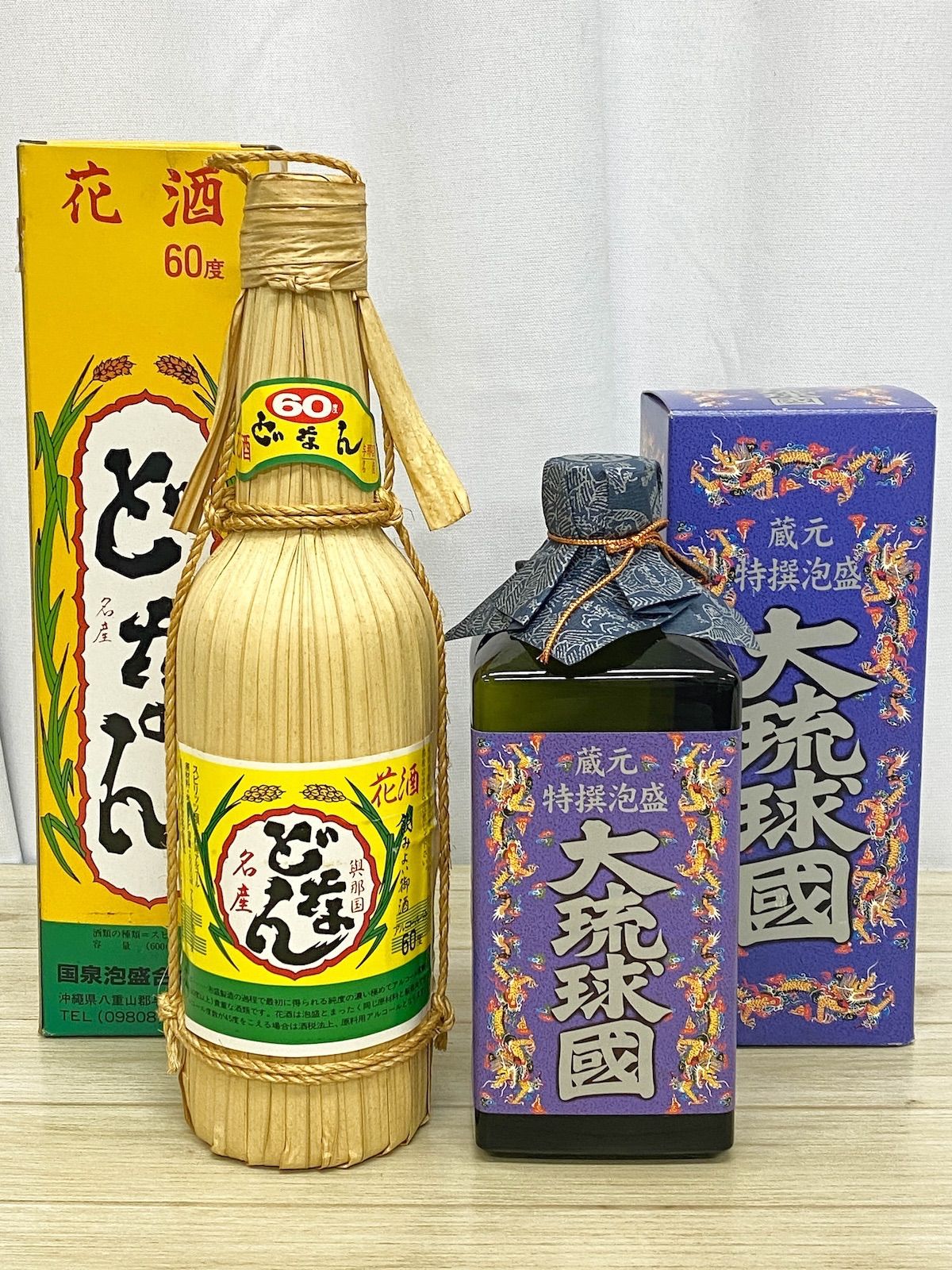 NW059】未開栓 泡盛 2本セット 花酒 どなん 600ml 60度 (国泉泡盛