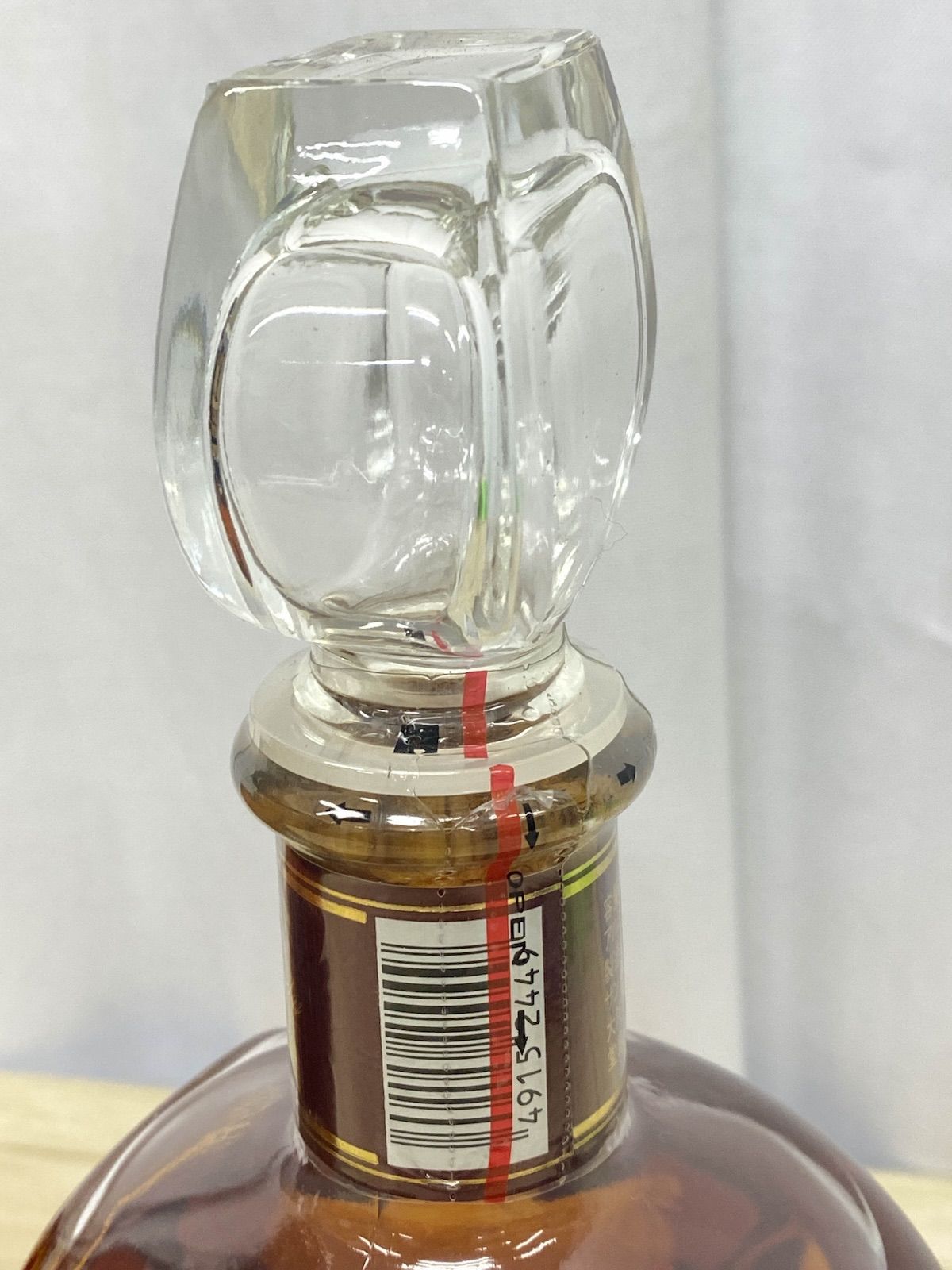 【未開栓】サントリー'90 洋酒頒布会特製ブランデー 未開栓】サントリー'90 洋酒頒布会特製ブランデー