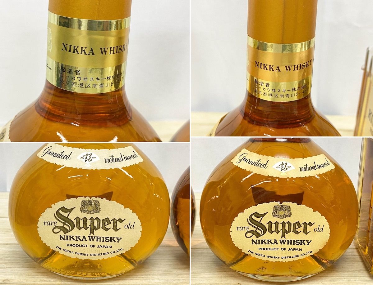 NW066】未開栓 ニッカ ウイスキー 3点セット スーパーニッカ 750ml ×2