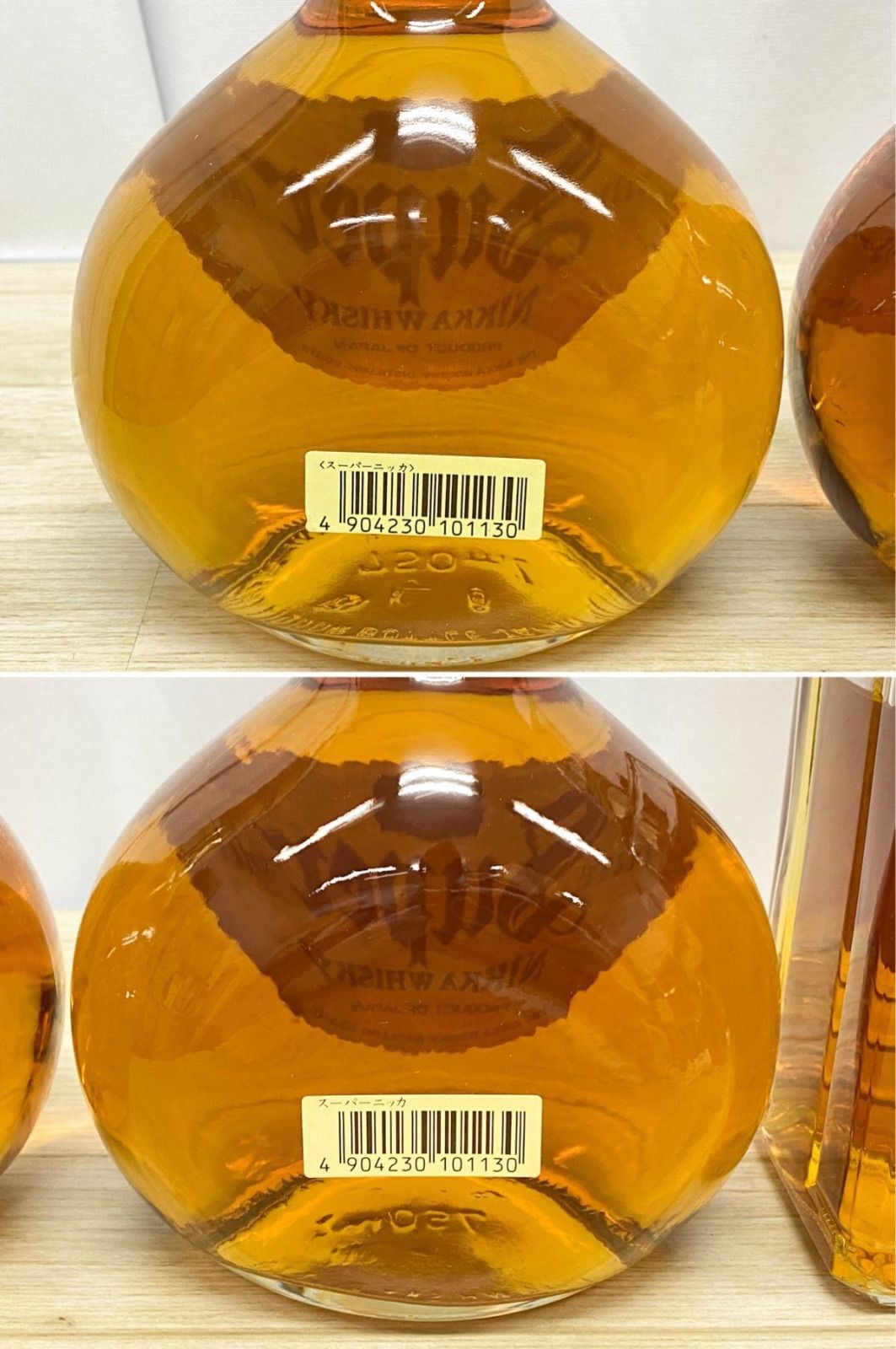 NW066】未開栓 ニッカ ウイスキー 3点セット スーパーニッカ 750ml ×2