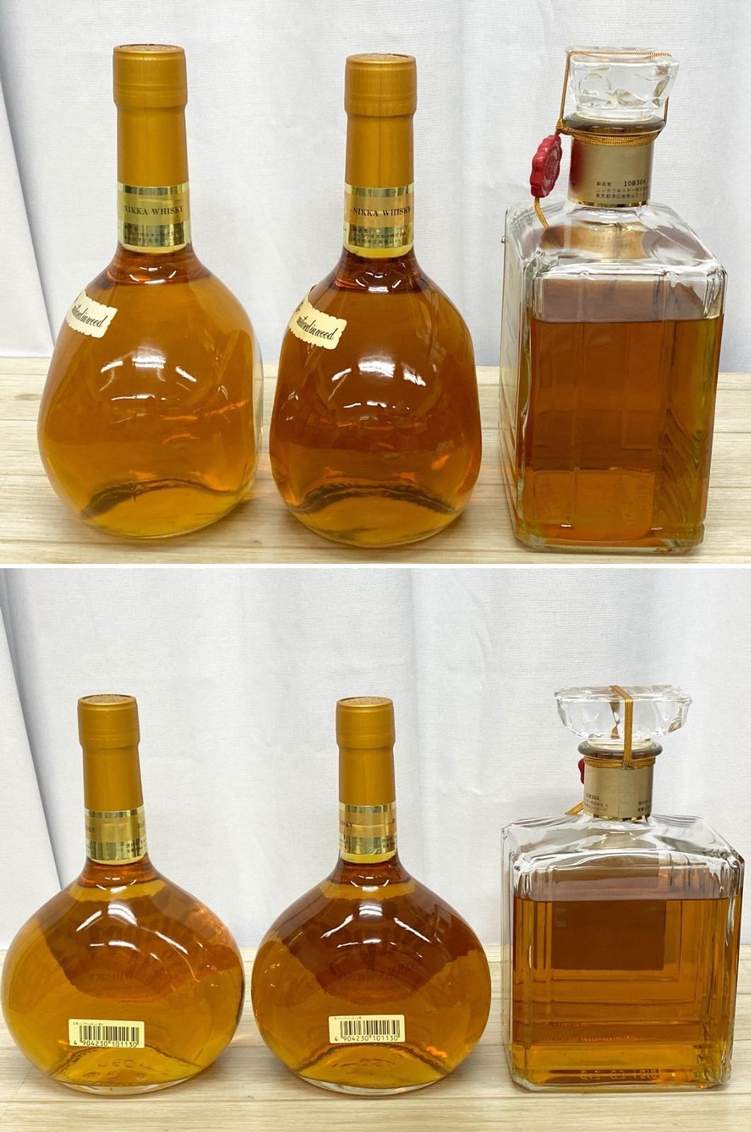 NW066】未開栓 ニッカ ウイスキー 3点セット スーパーニッカ 750ml ×2