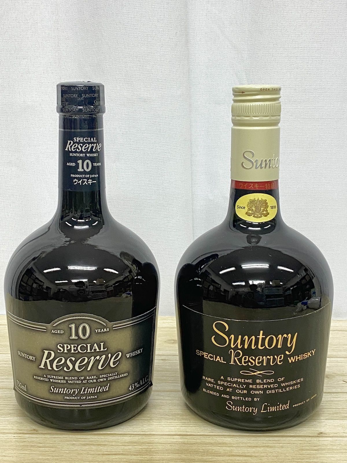 NW062】未開栓 サントリー ウイスキー 2本セット リザーブ 10年 750ml